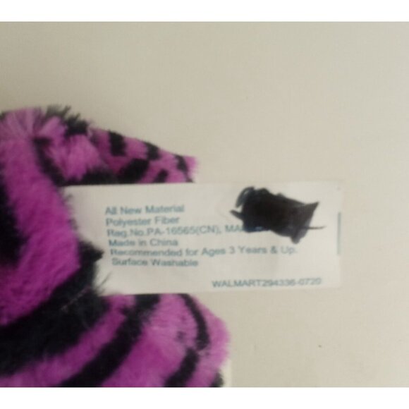 Walmart Purple Jester Tiger Green Gold Red Mardi Gras Plush 7.25" - Picture 7 of 7